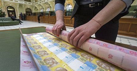Andrij Pyszny został nowym szefem Narodowego Banku Ukrainy
