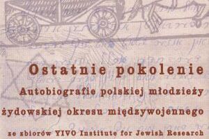 Cyganeria krakowska wczoraj i dziś