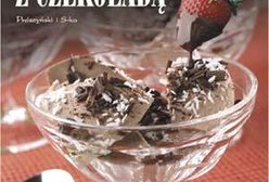 Kolonizacja wewnętrzna