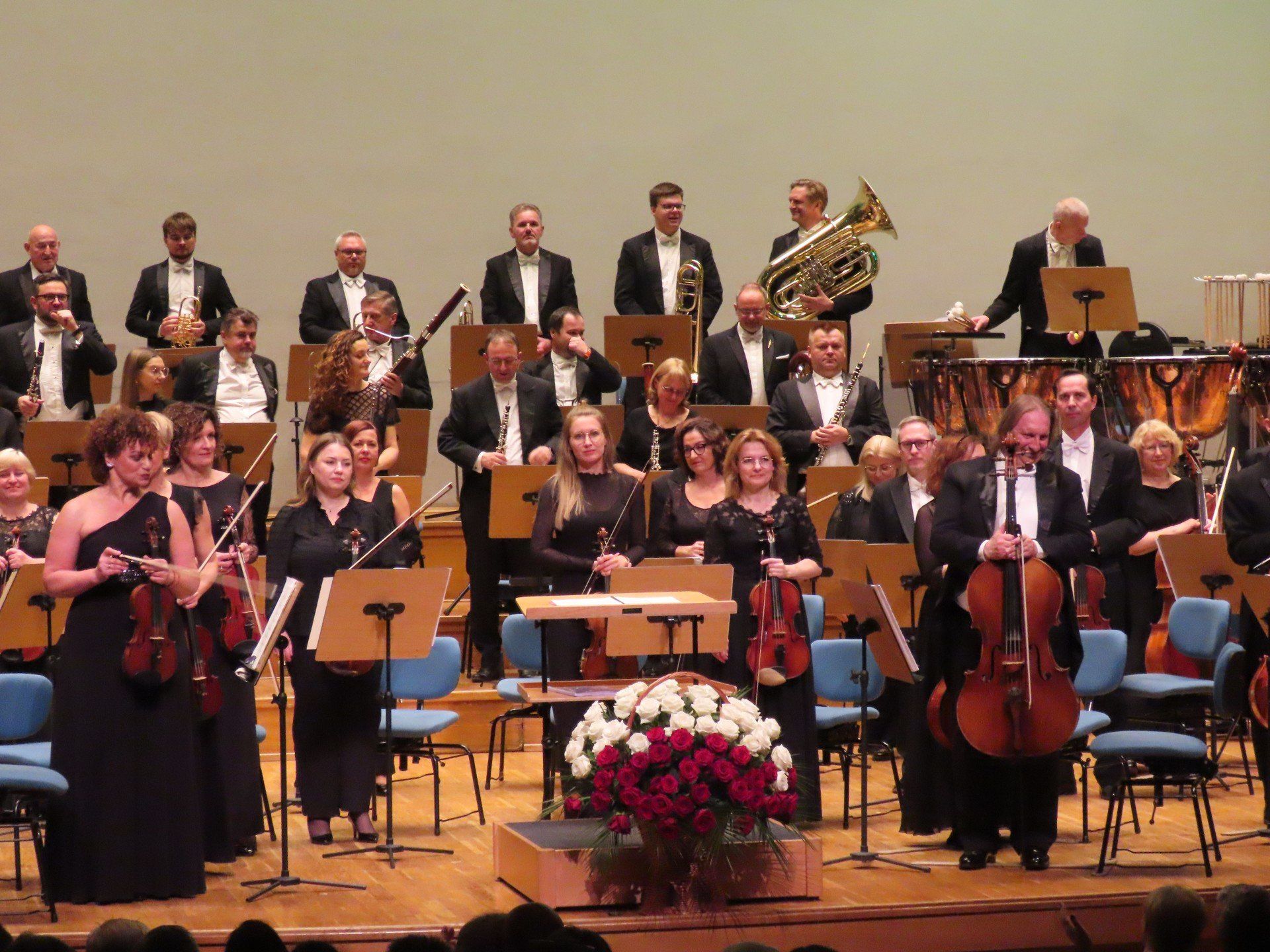 Filharmonia Zielonogórska