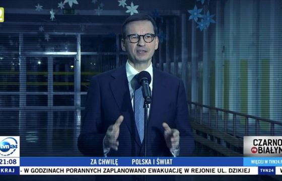 TVN24 i TVN24 BiS w najtańszych pakietach. Także w Playerze. Jak znaleźć kanały?