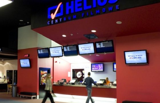 Helios chce otworzyć sieć lokali gastronomicznych, negocjuje z dwoma wspólnikami