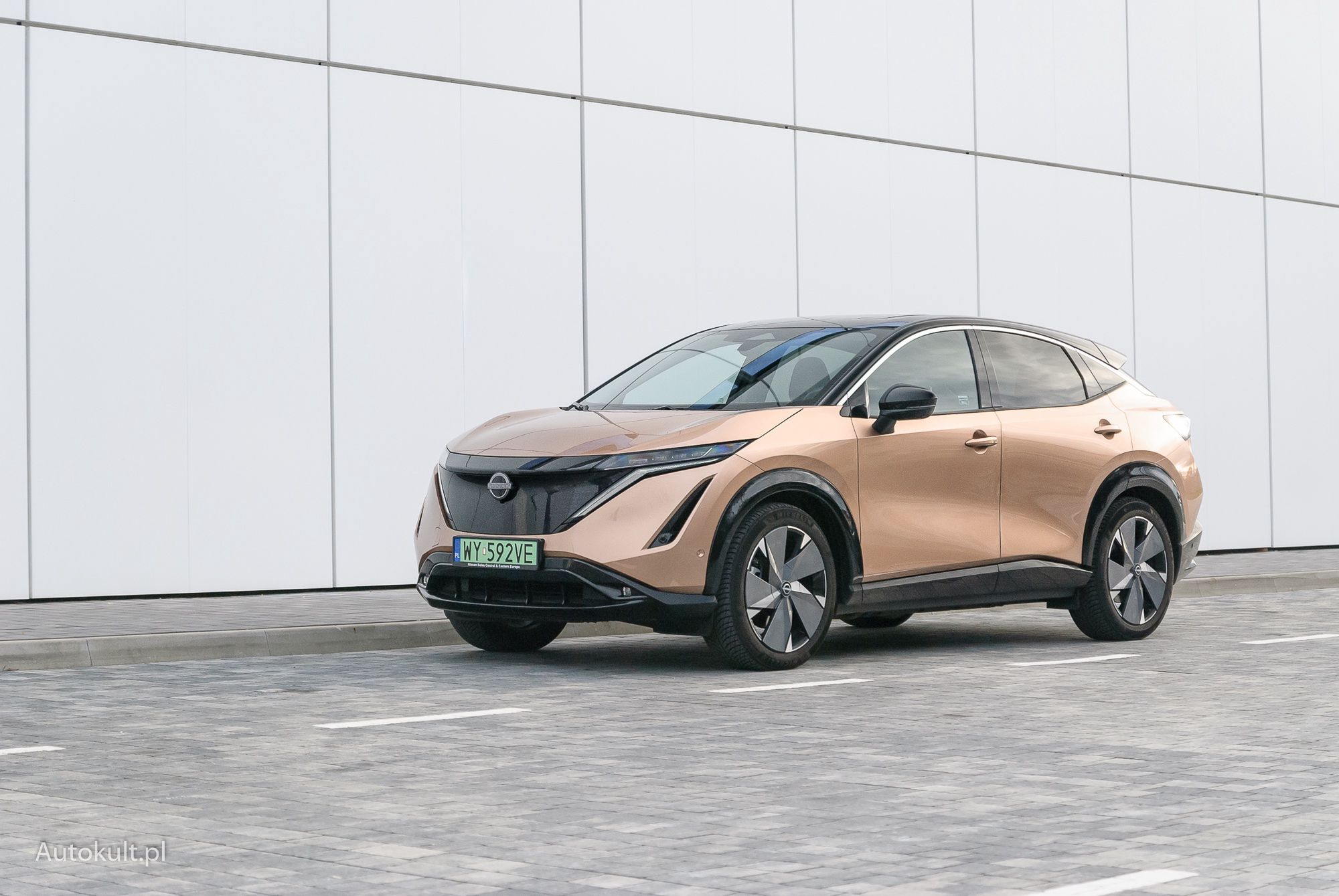 Nissan Ariya