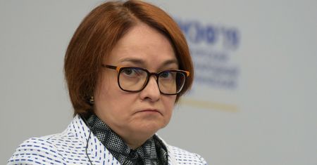Stopy procentowe w Rosji. Zapadła decyzja