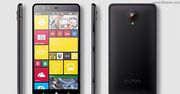 ZTE Nubia W5 - nadchodzi prawdziwy potwór z Windows Phone'em?