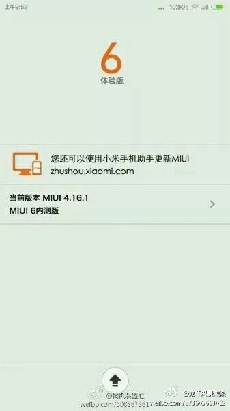 W skrócie: co nieco o Galaxy Alpha, HTC Zoe dla wszystkich i LTE w nju mobile 6