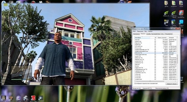 GTA 5 gra wersja PC screen
