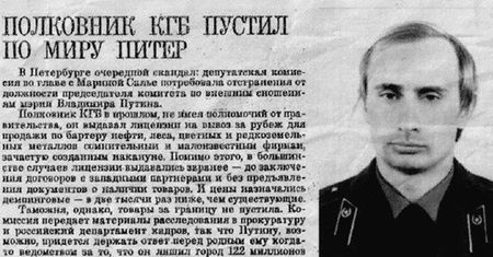 Jedna z pierwszych prasowych wzmianek o Putinie. Zapowiadała problemy