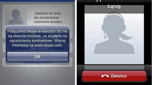 VoIPover3G - koniec restrykcji od Apple 1