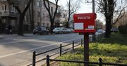 Wybory 2020. Warszawa podaje informacje w sprawie głosowania korespondencyjnego