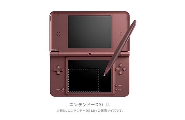 Nintendo DSi LL - nowa konsola Nintendo oficjalnie