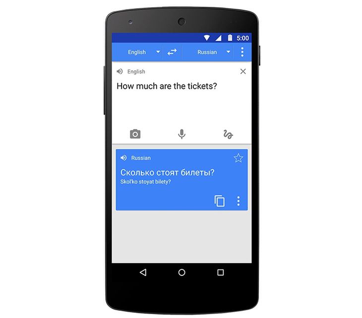 Sztuczna inteligencja Google Translate tłumaczy także te języki, których jej nie uczono 2