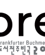 Korea - gość honorowy Targów Książki we Frankfurcie