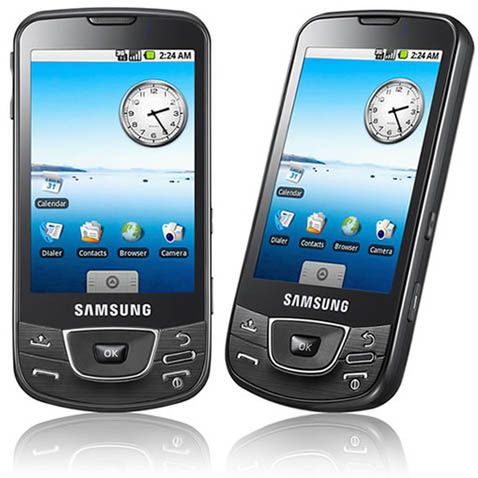 Pierwszy Samsung Galaxy