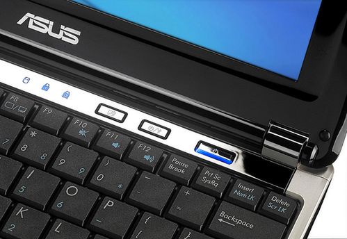 Luksusowy laptop - Asus N10