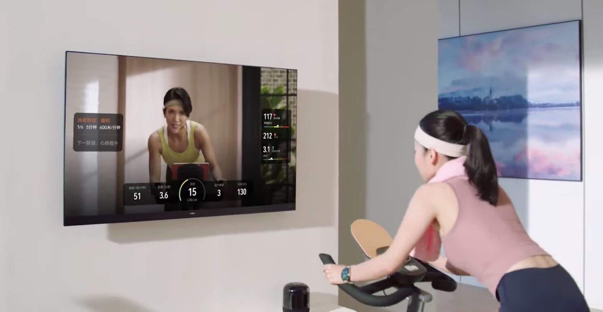 Oto HarmonyOS 2. Huawei pokazał swój system w akcji 5