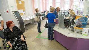 Te osoby dostaną we wrześniu 2025 czternastą emeryturę. Takie są zasady wypłat z ZUS