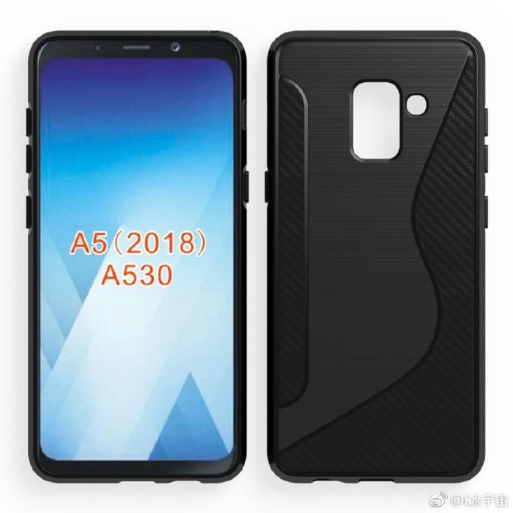 Galaxy A5 (2018) na zdjęciach. Jeśli faktycznie tak wygląda, będzie hit 3