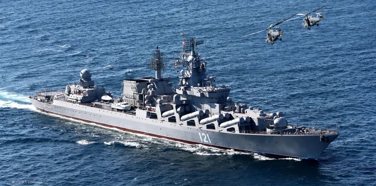 "Moskwa" flagowy okręt floty rosyjskiej został uszkodzony 2 pociskami Neptun