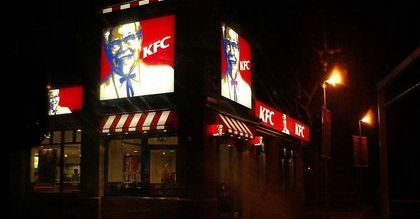 KFC mocno stawia na Rosję i kraje w tym regionie