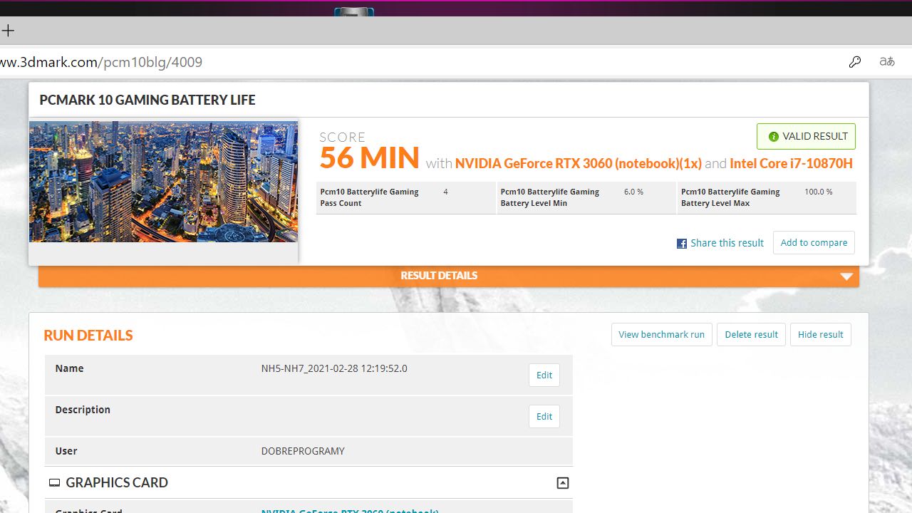 Hyperbook NH5, taka wydajność w super cenie! Co potrafi mobilny GeForce RTX 3060 - test 39