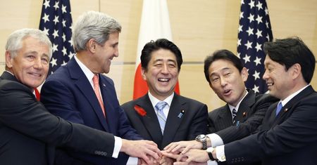 Stosunki USA - Japonia. Kraje szykują arsenał na wypadek ataku
