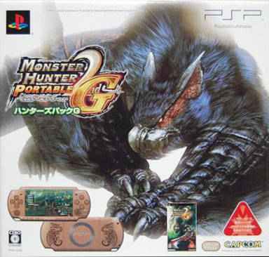 Monster Hunter Portable 2nd G - 3 miliony poszły