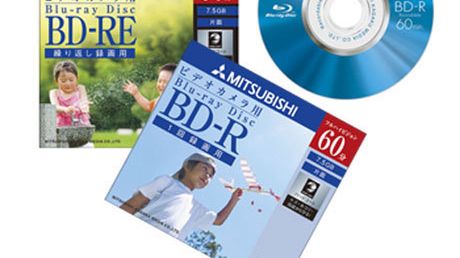 Mini Blu-ray od TDK/Imation i Verbatim/Mitsubishi 1