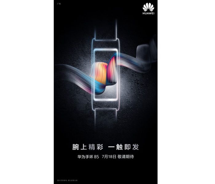 Huawei TalkBand B5