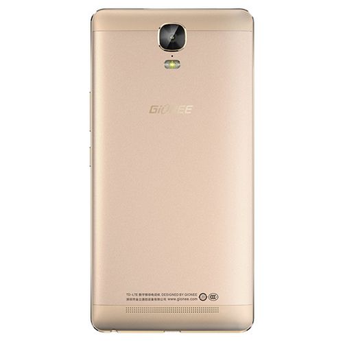 Gionee Marathon M5 Plus oraz M5 Enjoy to mocne smartfony z ogromnymi bateriami 5
