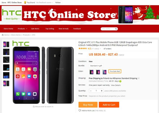 Nowa wersja HTC U11+ "zapowiedziana" w sklepie firmy na Aliexpress