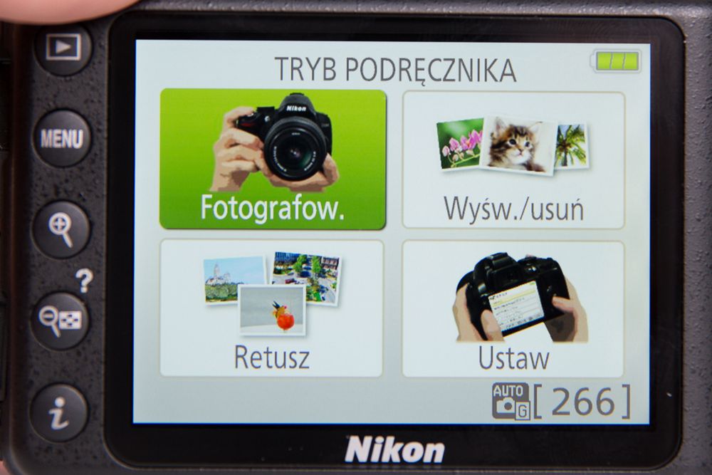 Nikon D3300 - test popularnej amatorskiej lustrzanki z Wi-Fi i GPS [wideo] 19