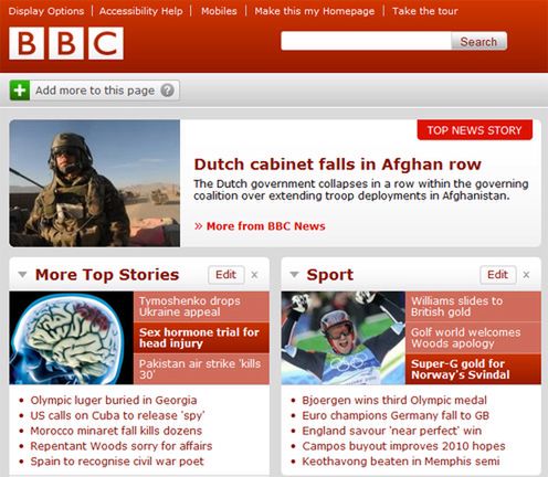 BBC wyda dwie aplikacje na iPhone’a 2