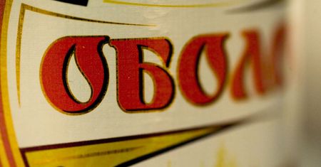 Rosja wstrzymała import niektórych napojów alkoholowych z Ukrainy