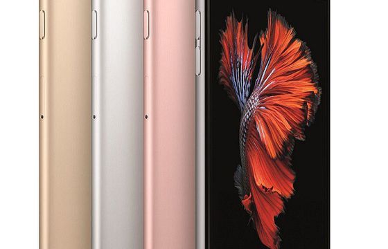 iPhone 7 z cieńszą obudową i bez procesorów od Samsunga
