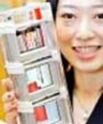 Elektroniczna biblioteczka dla trzech osób