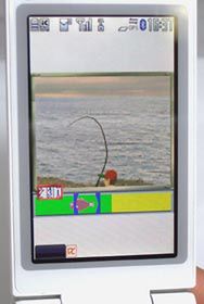 Zagraj w grę, a dostaniesz prawdziwą nagrodę 1