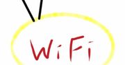E-MiLi - szansa na bardziej wydajne baterie?