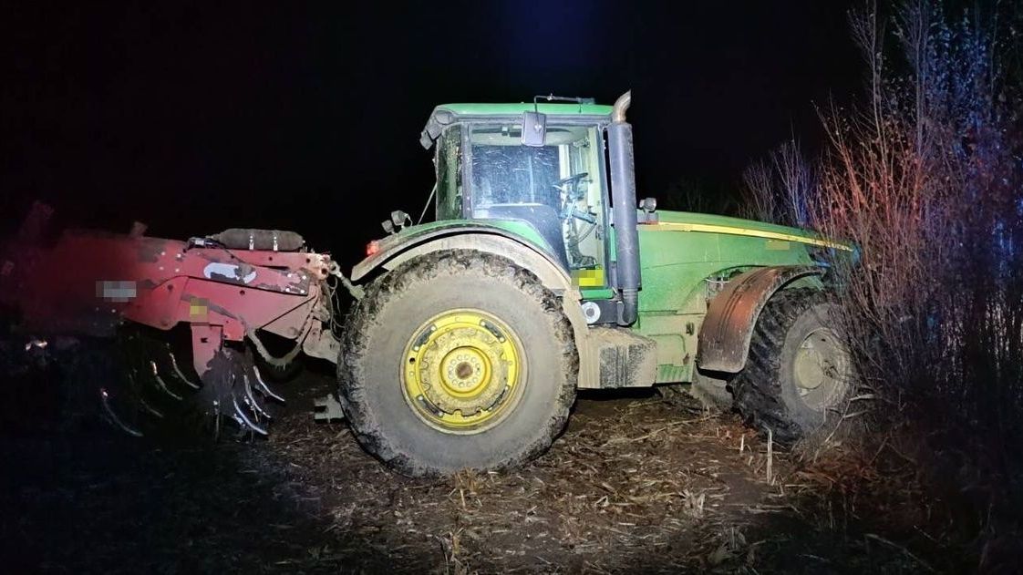 Zdjęcie ilustracyjne