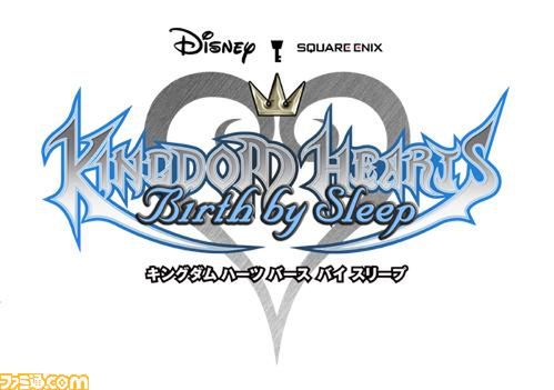 Kingdom Hearts: Birth By Sleep z trybem kooperacji