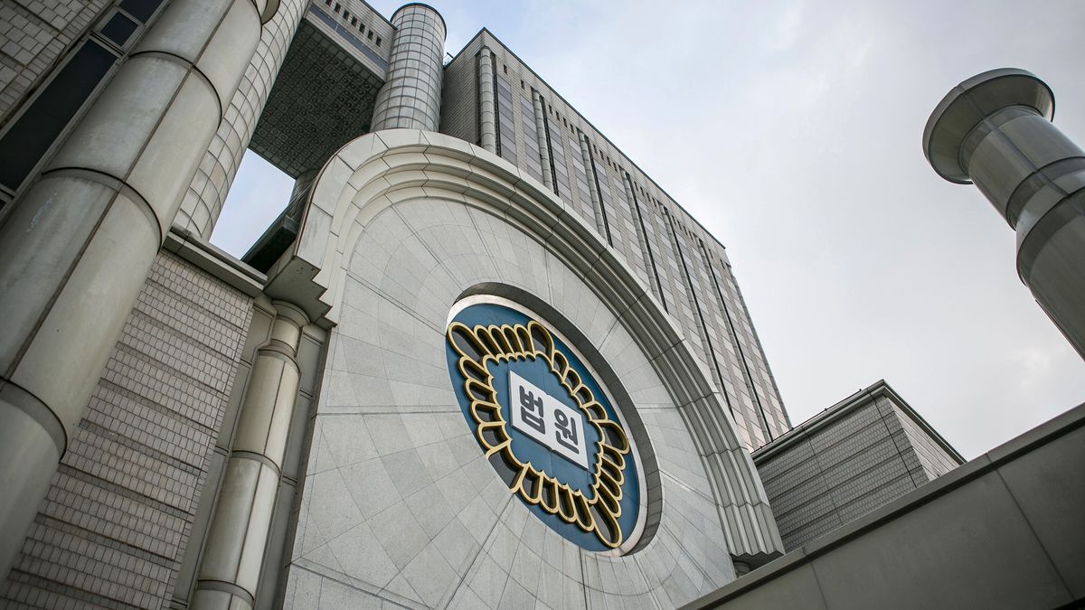 Sąd Centralny w Seulu