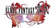 Final Fantasy Type-0 pojawi się na konsolach nowej generacji