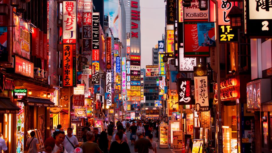 JAponia notuje rekordowy wzrost w sektorze turystycznym