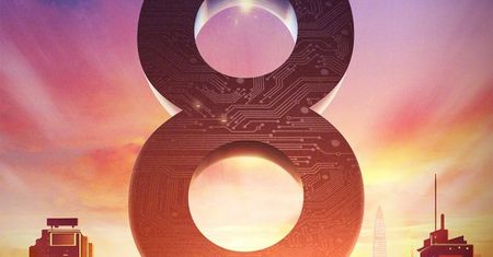 Znamy datę premiery Xiaomi Mi 8, jego cena może pozytywnie zaskoczyć
