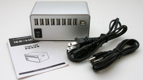 16-portowy super HUB 1