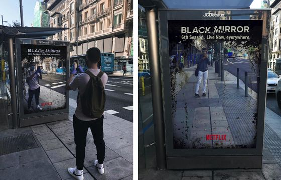 Plakat "Black Mirror" jako rzeczywistość roku 2020