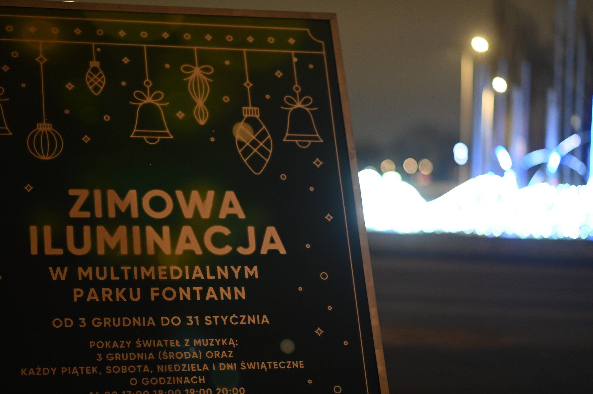 Multimedialny Park Fontann