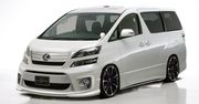 Toyota jako Lexus i trochę plastiku - Alphard/Vellfire Wald International