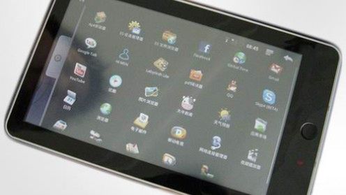 iPed aka aPad - widzieliście kiedyś coś takiego? 1