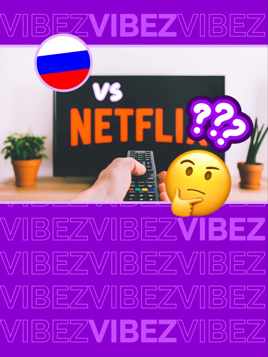 Netflix nie będzie emitował rosyjskiej propagandy